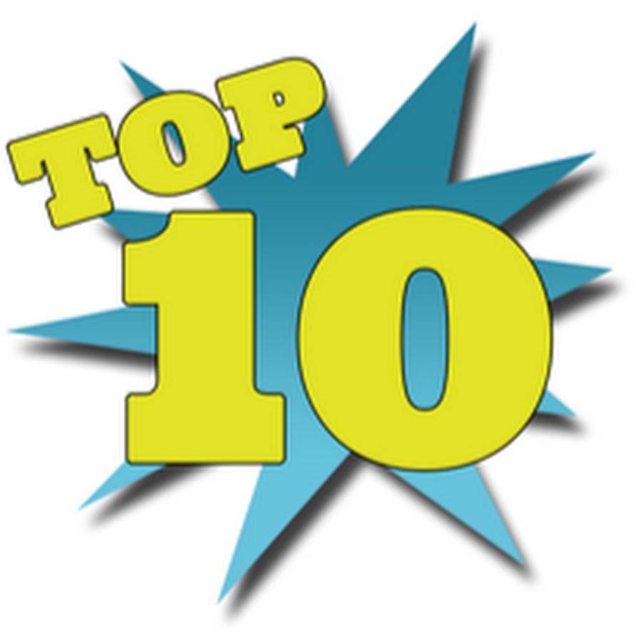 обложка top10. топ картинки. топ 10 достижений. топ 10 6. топ 10 без фона.