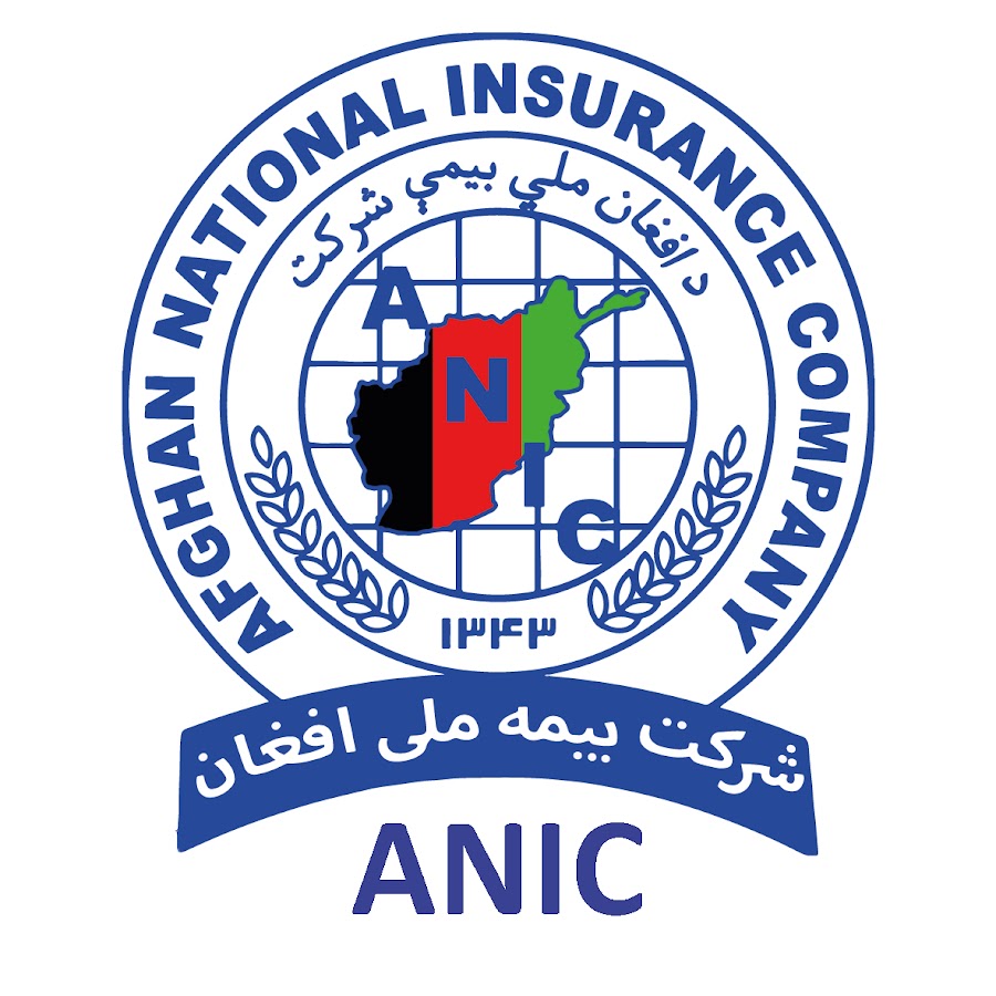 Afghan National Insurance Company YouTube
