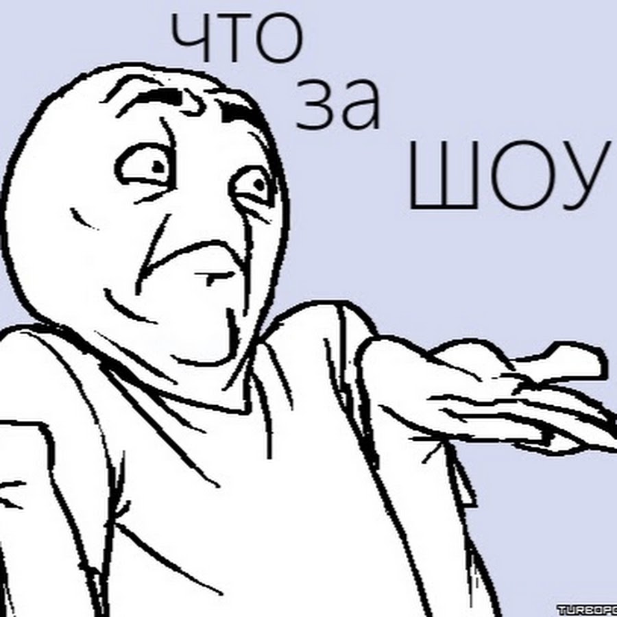 Ну что следующая я. Когда увидимся. Ну что следующая я. Когда встретимся. Ну что следующая я.
