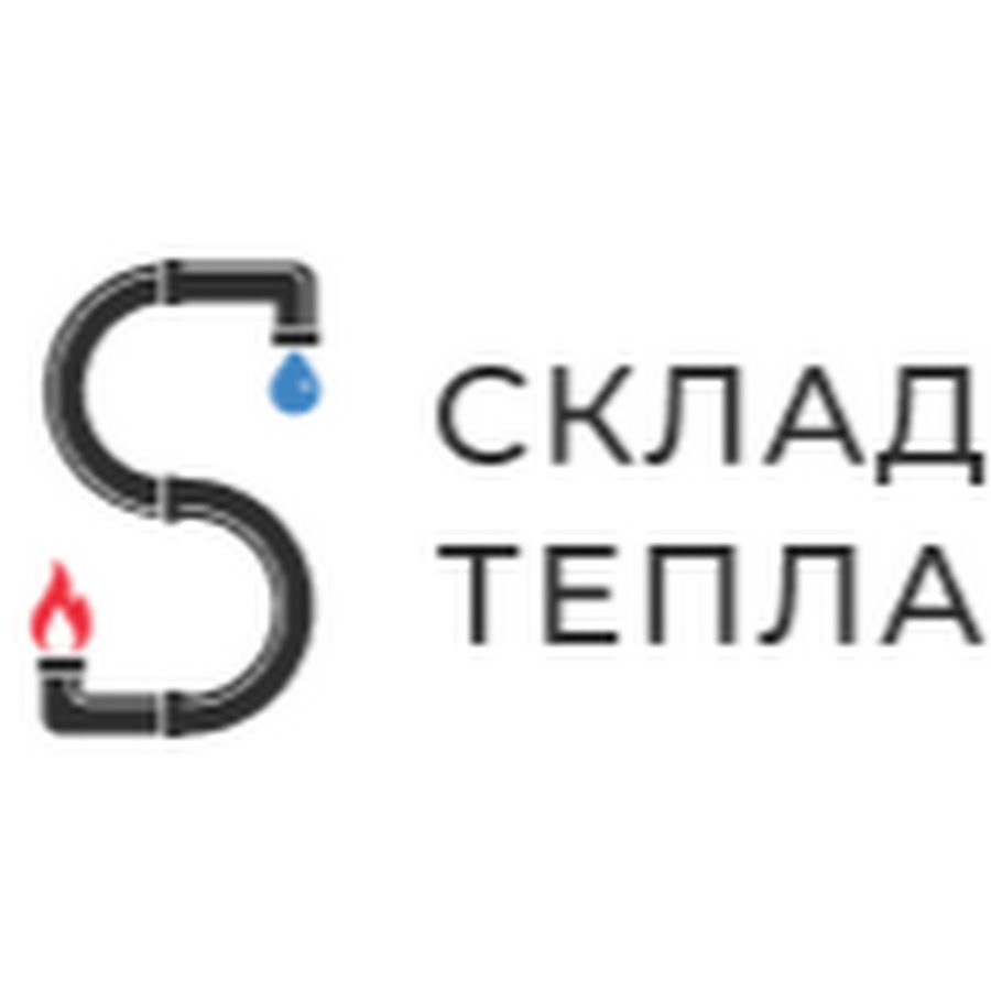 Хранение вещей на складе. Автоматизация закупок. Склад длительного хранения москва. Морозильный склад фрязино. Условие хранения теплый склад.