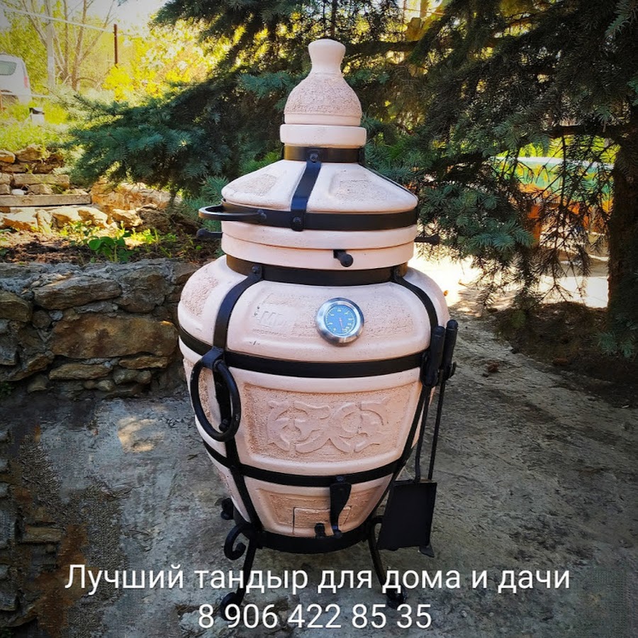 Тандыр авто калуга