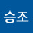 salang kim