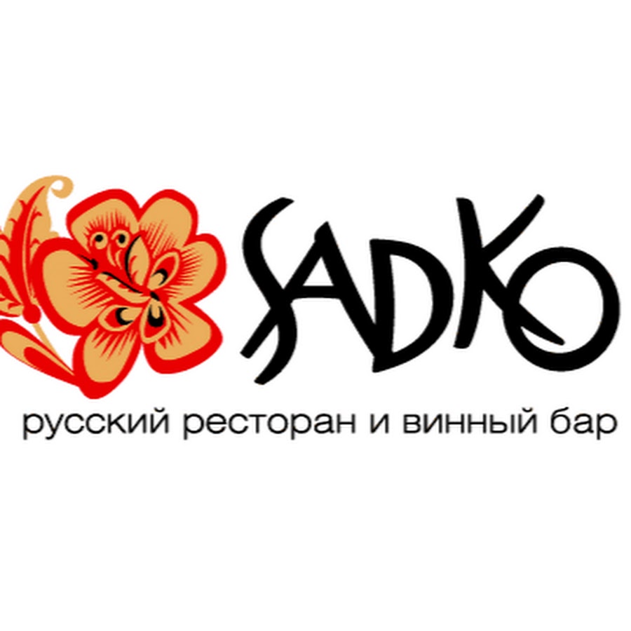 Садко Магазин Ярославль