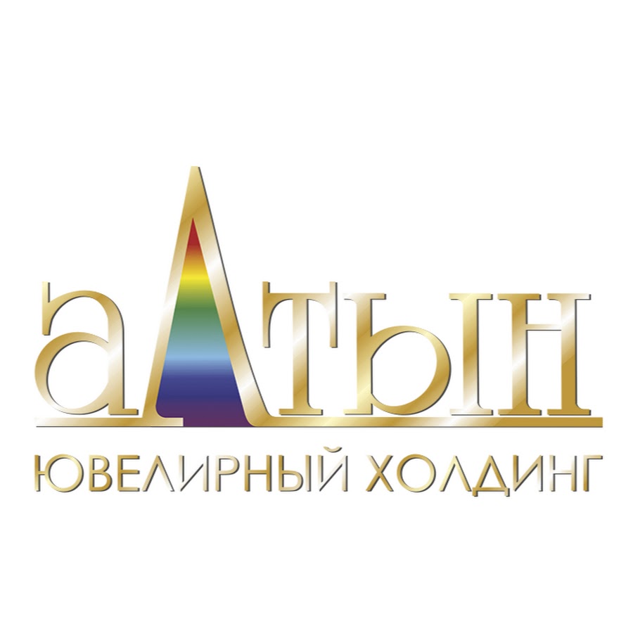 Алтын Ювелирный Магазин Официальный Сайт Каталог
