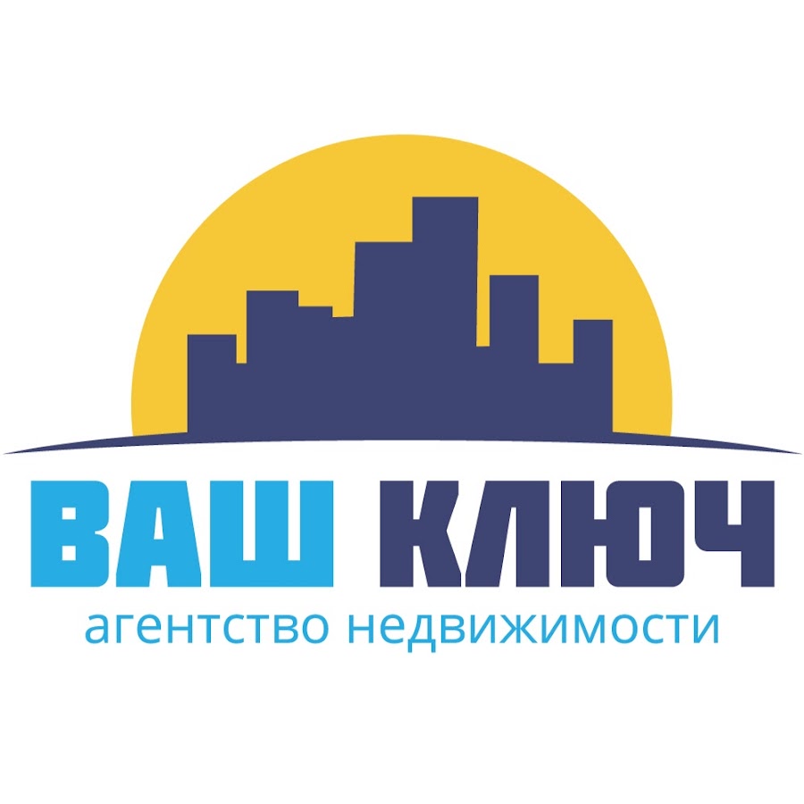 Агентство курортной недвижимости. Агентство недвижимости ваше право боровичи лицензия. Агентства недвижимости россии. Ваше ан. Ваш выбор недвижимость.