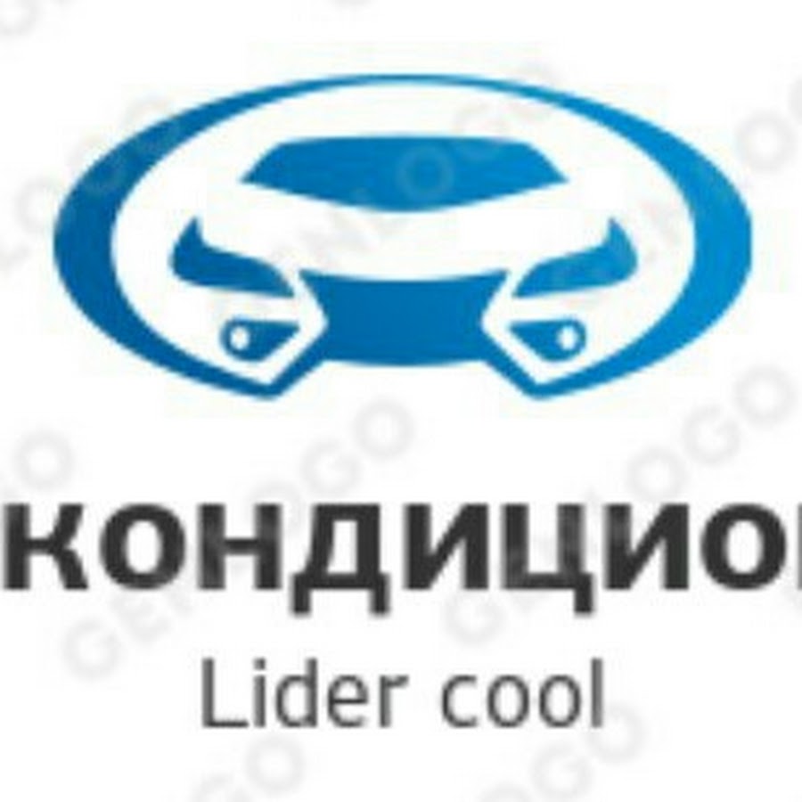 Кул Авто Интернет Магазин