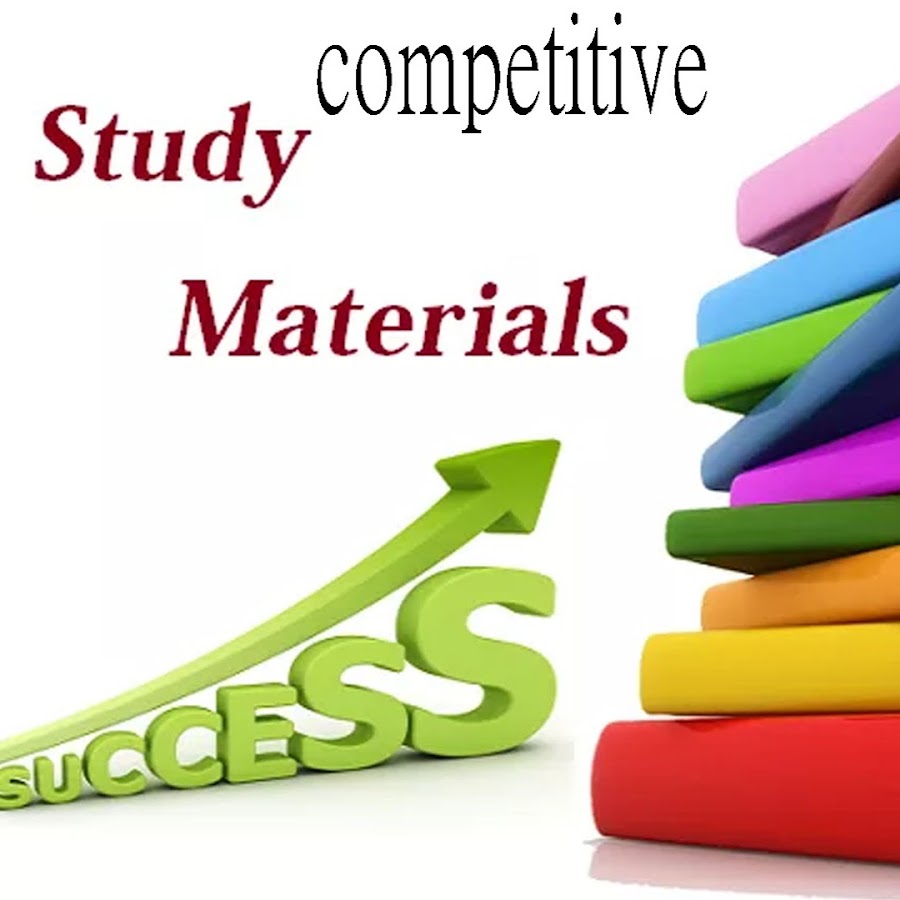 стади материалс. Academic. читать материал. книги на английском языке. книга английского на прозрачном фоне.