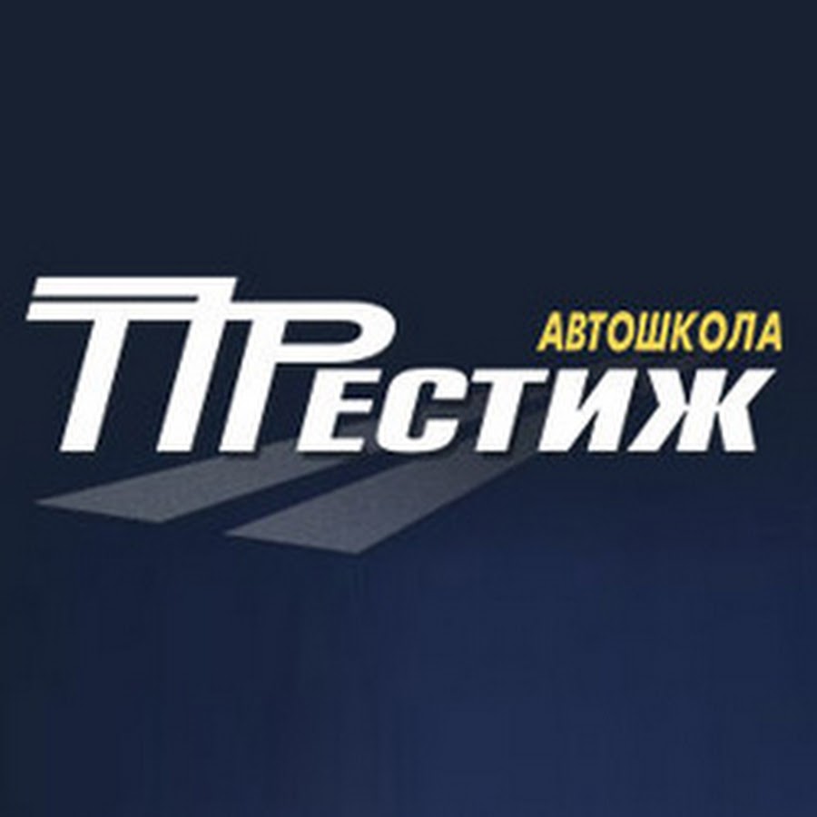 Лига авто набережные челны