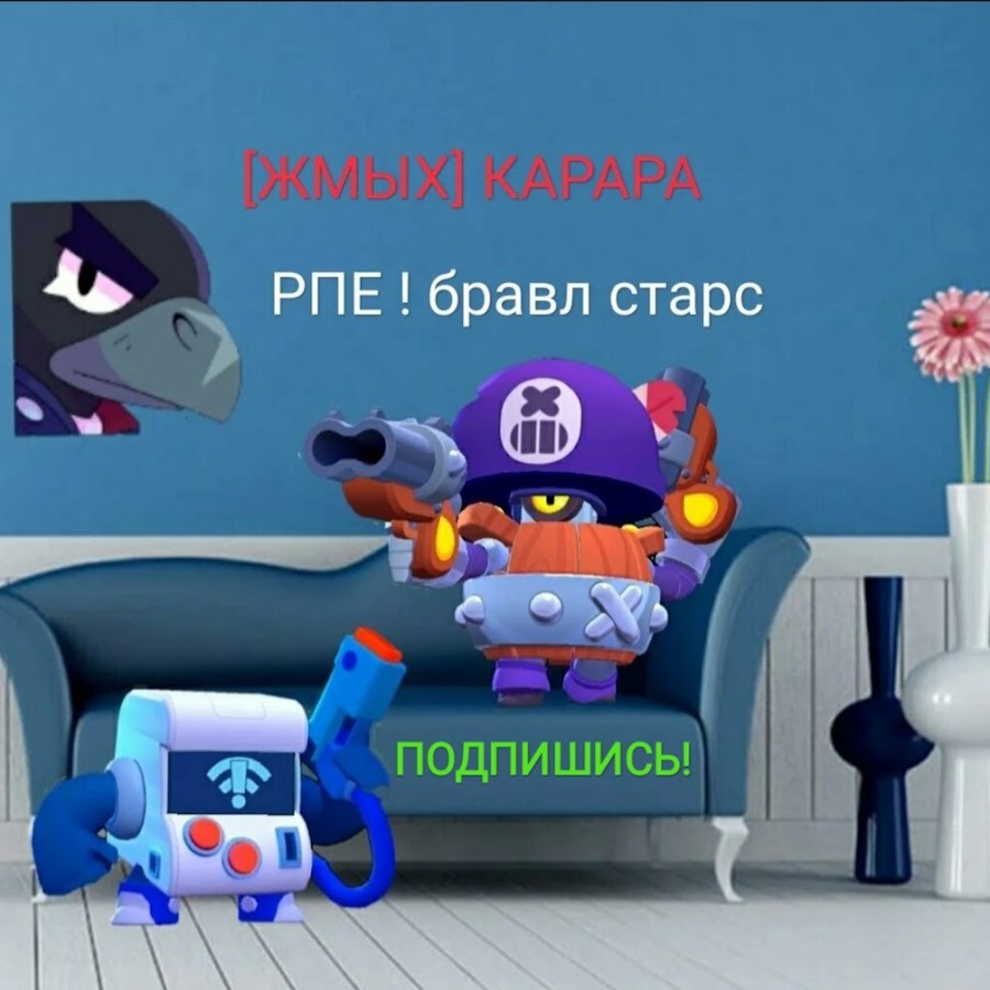 Подставка для канцелярских принадлежностей ежик. Подставка ежик. Таблица rpe. Rpe шкала борга. Шкала rpe.