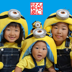 せんももあいしーCh Sen, Momo, Ai & Shii