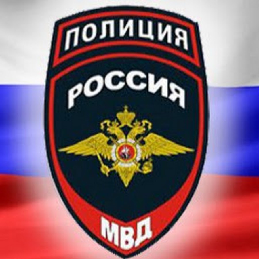 Наградная колодка мвд