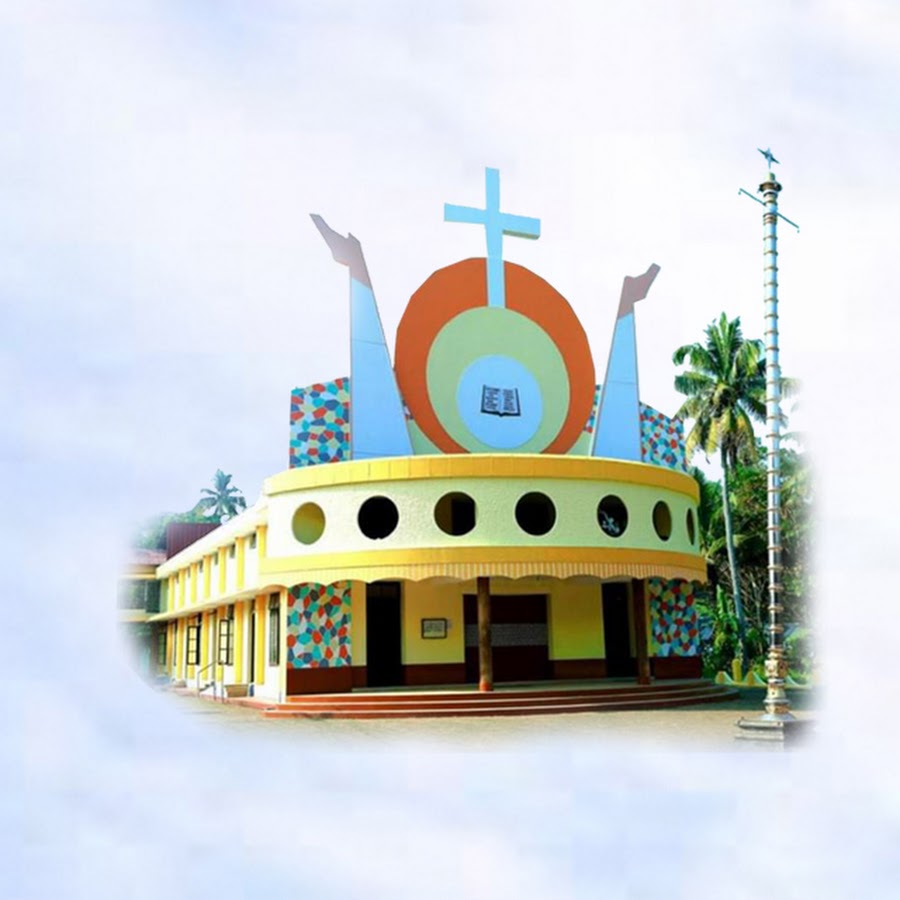 Holy Family Church Avittathur - YouTube