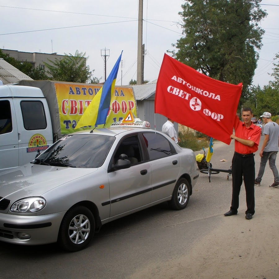 Полицейская нива кинологическая служба. Игрушечный автомобильный парк. Автопарк полиции. Автопарк гарант. Вертолёт автопилотник.