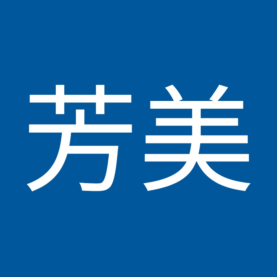 山口芳美 YouTube