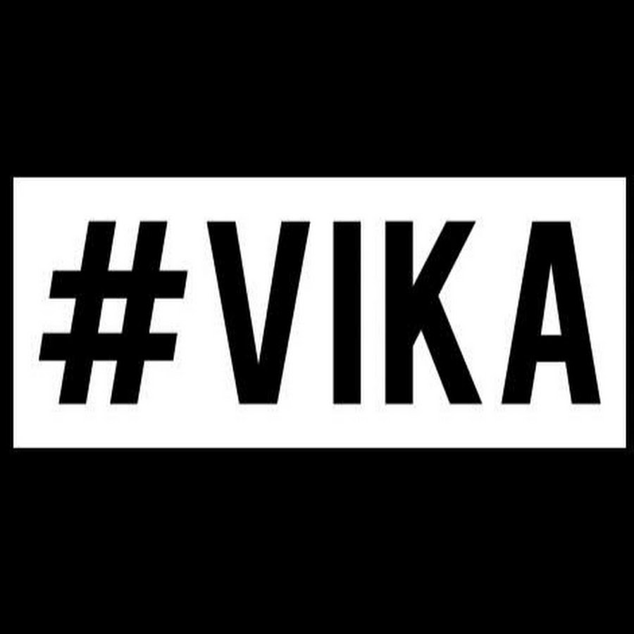 Можно мне вику. Вика дебилка. Можно мне вику. Можно мне вику. Привет мем.