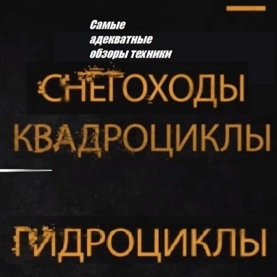 Бмв центр юг