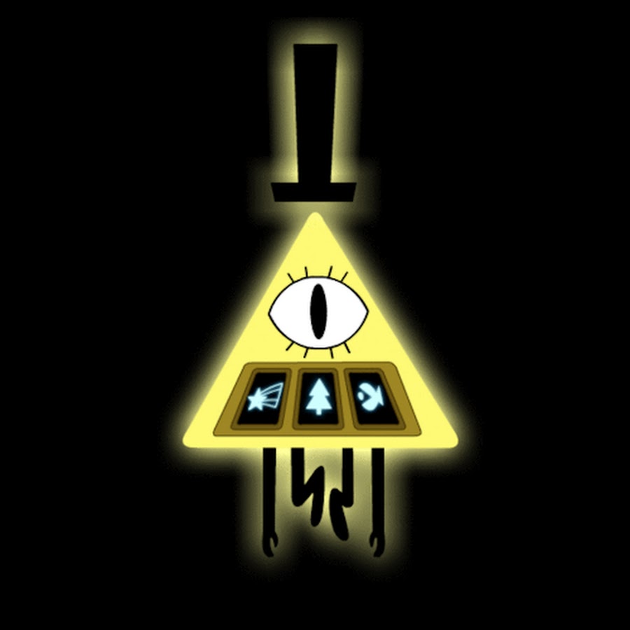 Гравити фолз треугольник билл. Гравити фолз билл. Билл сайфер человек арт. Билл шиффер. Гравити фолз билл человек.