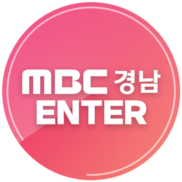 MBC경남 Entertain Net Worth & Earnings (2026)