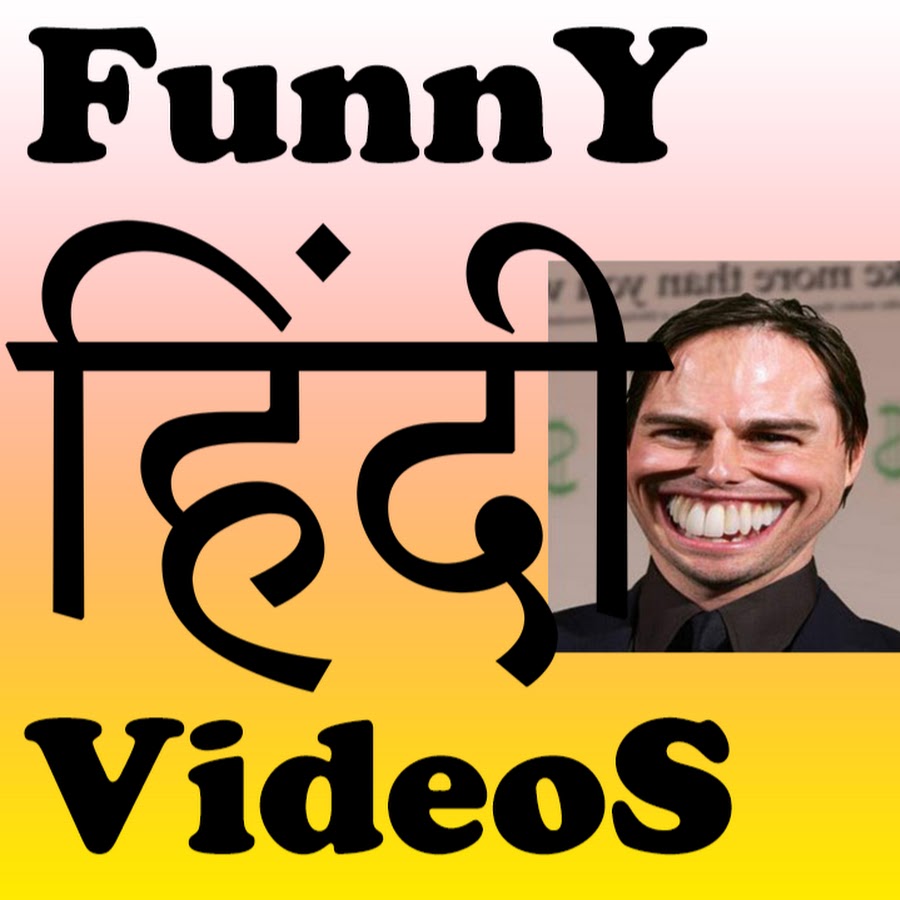 FunnY HindI VideoS - YouTube