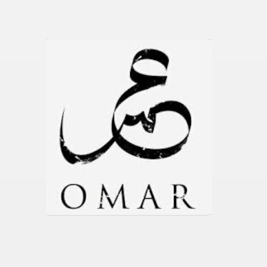 Открытка с именем омар. Амар значение. Амар значение. Амар значение. Картинки с именем омар.