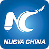 What could China Xinhua Español buy with $121.55 thousand?