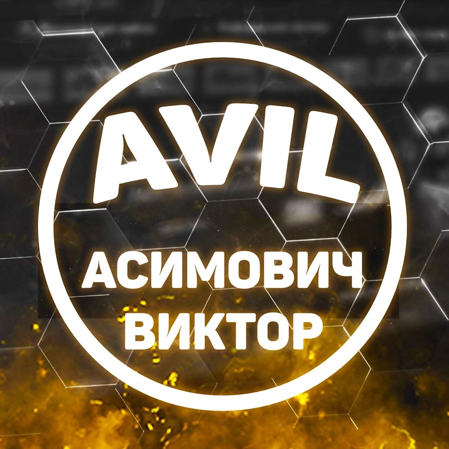 Прибамбасы для авто