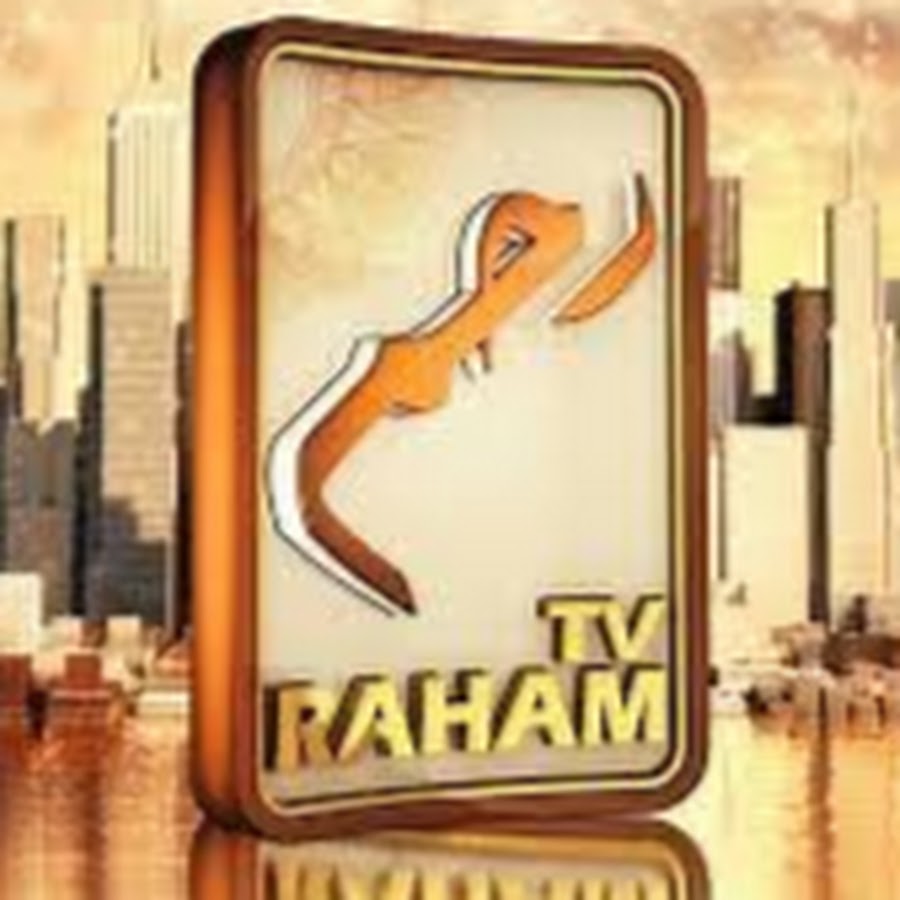 Raham TVchannel - YouTube