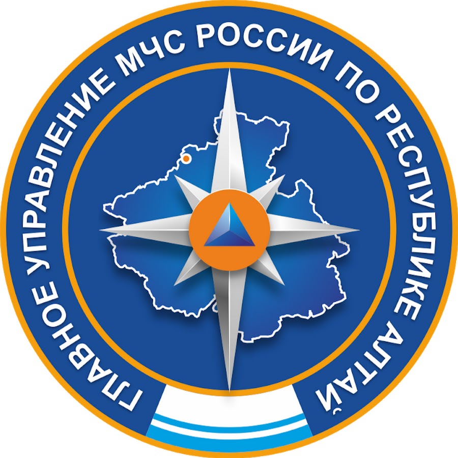 Гранты мчс россии
