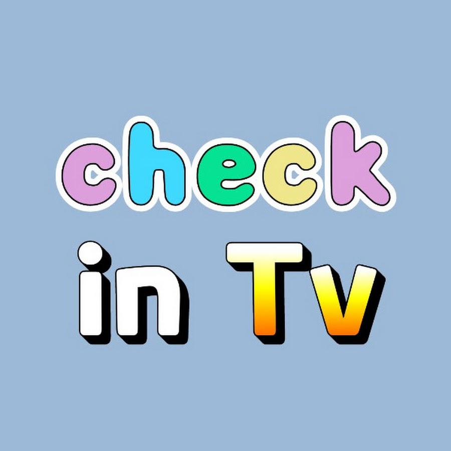 체킹 tv & check in YouTube