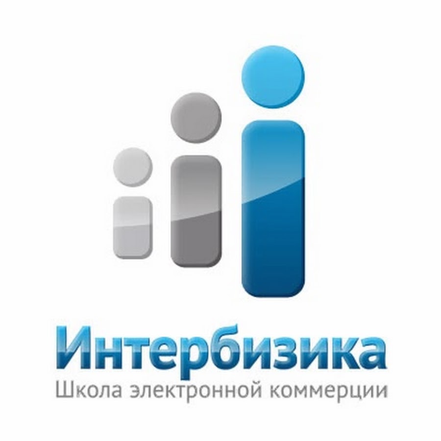 Купи Для Дома Артем Интернет Магазин