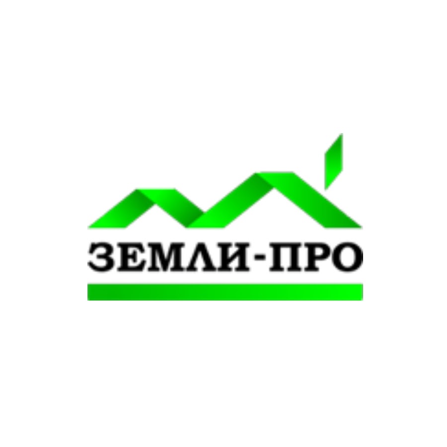 Земли предприятия