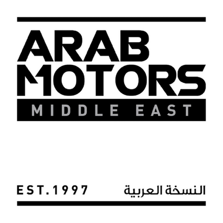 ARAB MOTORS MIDDLE EAST YouTube