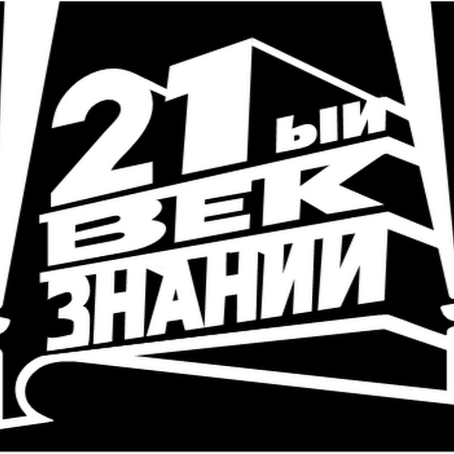 Базис птс 90