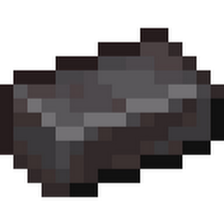 Netherite Ingot 