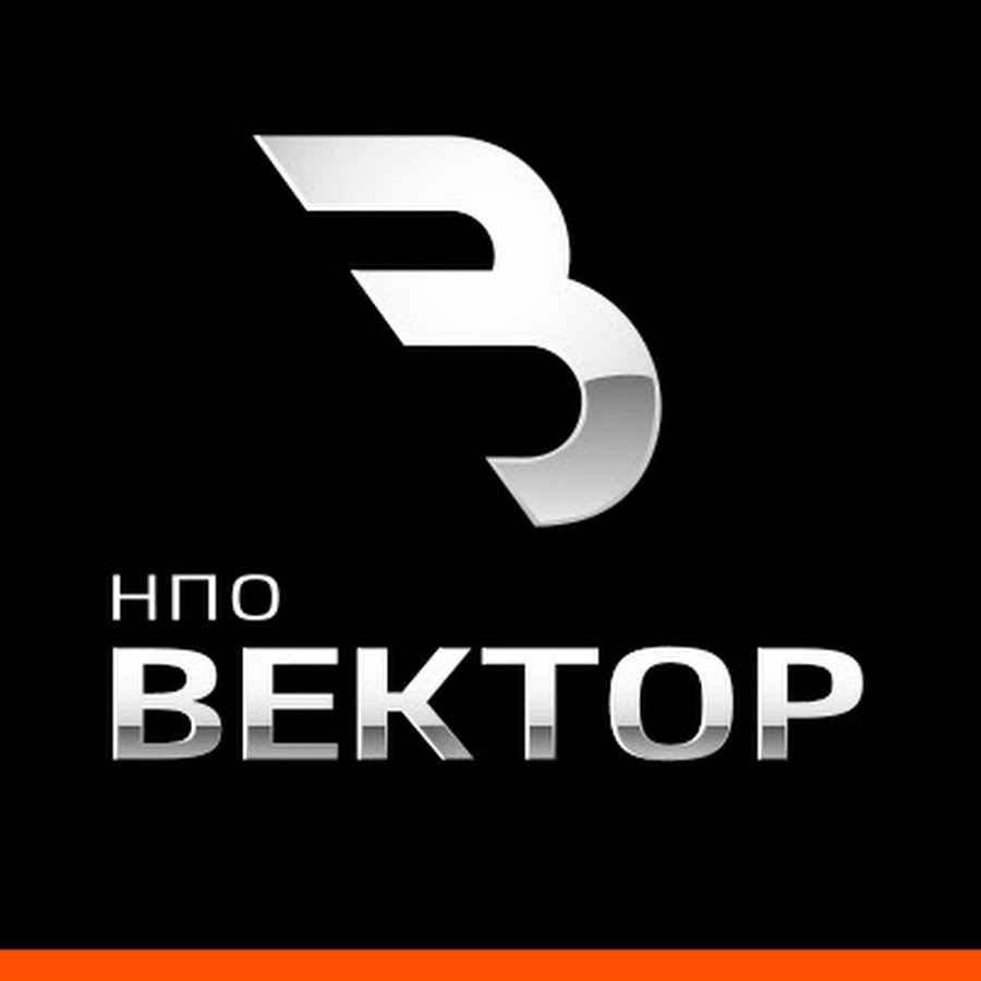 Техносервис эмблема. Автоцистерна камаз 43118. Вектор чебаркуль. Ооо техносервис. Нпо вектор екатеринбург.