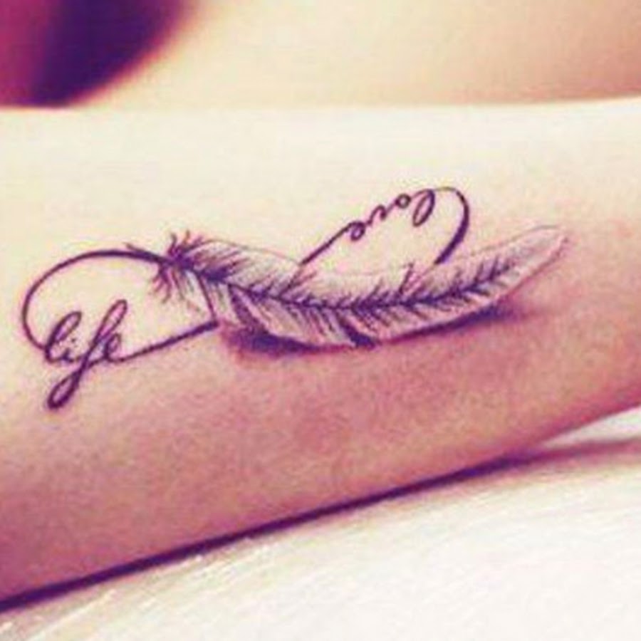 Знак бесконечности с пером