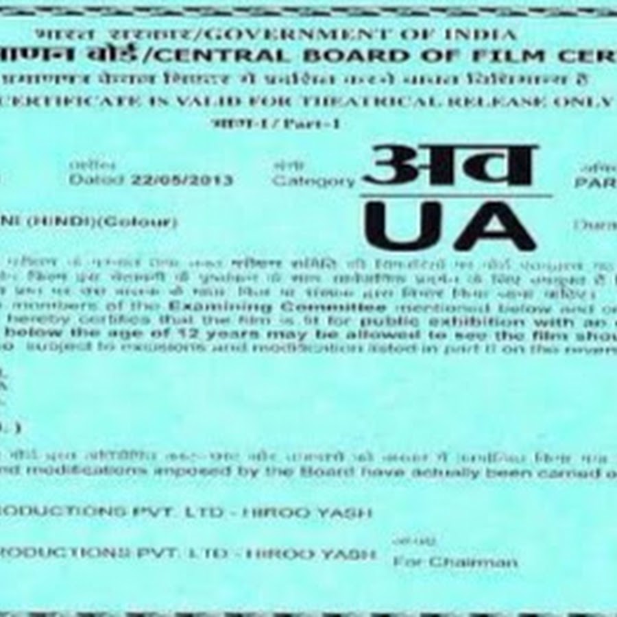 Stree full movie 2018 HD - YouTube