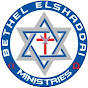 Bethel Elshaddai