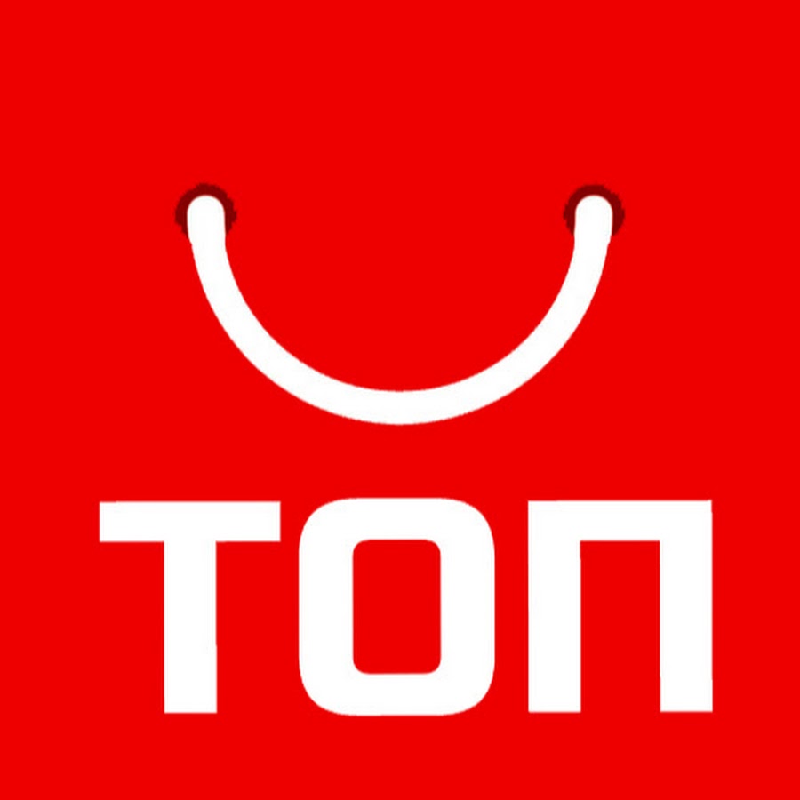 Топовые товары. Алиэкспресс картинки. Необычные полезные товары. Топовые товары. Алиэкспресс товары.