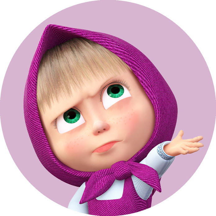 마샤와 곰 Net Worth & Earnings (2026)