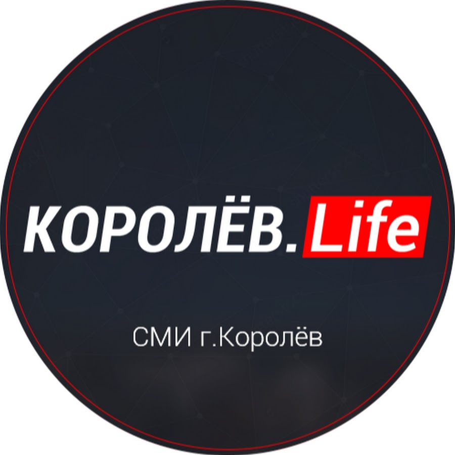 5 Королев Интернет Магазин