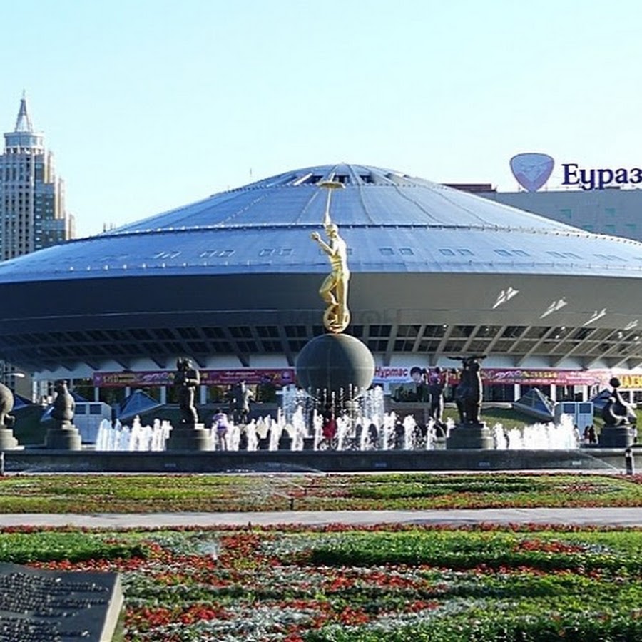 Цирк г.Астаны - YouTube