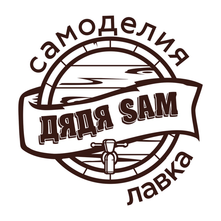 Самогонная Лавка Интернет Магазин