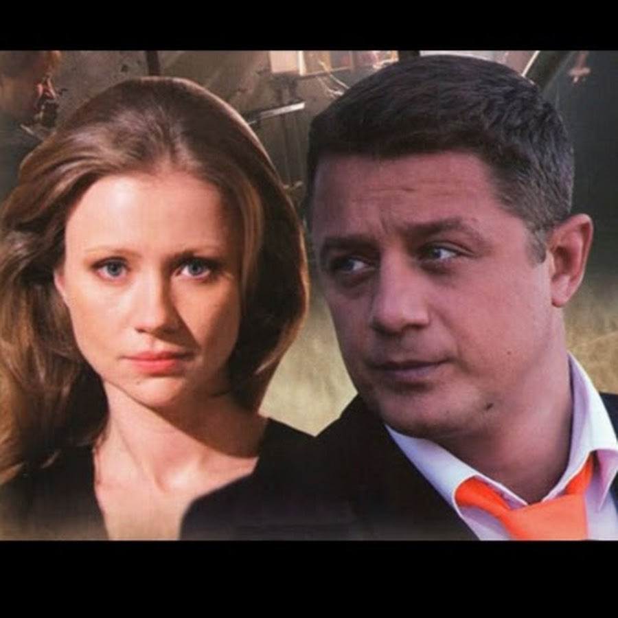 New Russian Detective 2016 YouTube