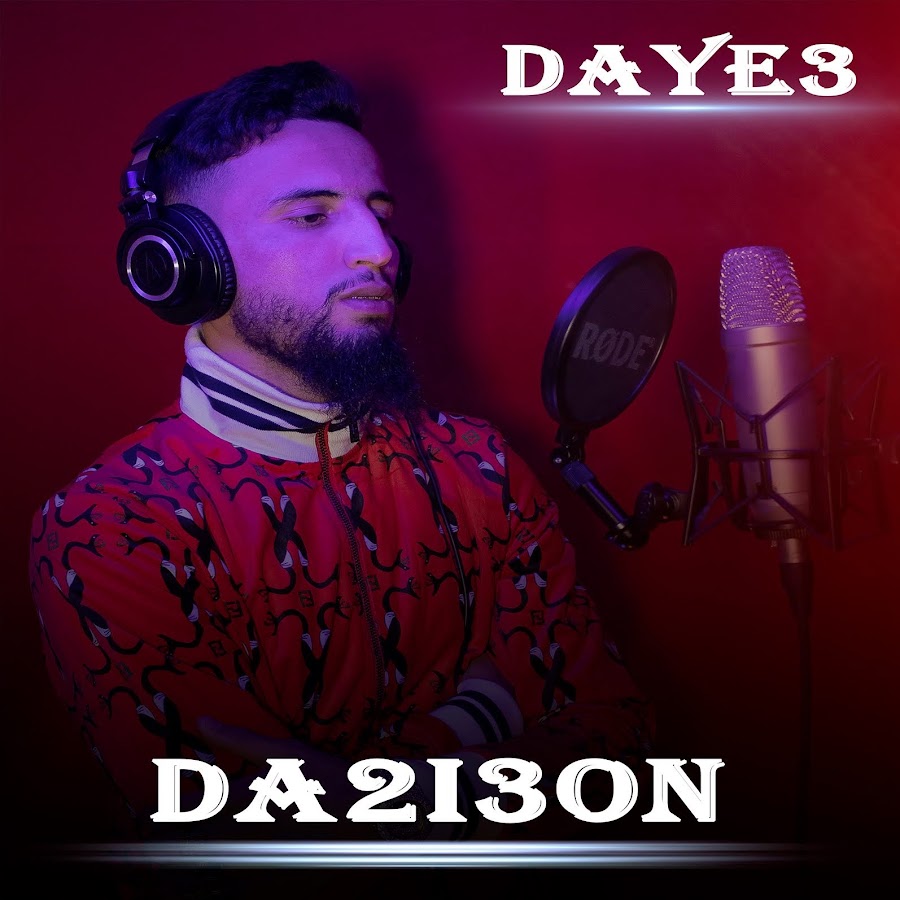 Daye3 Officiel - YouTube