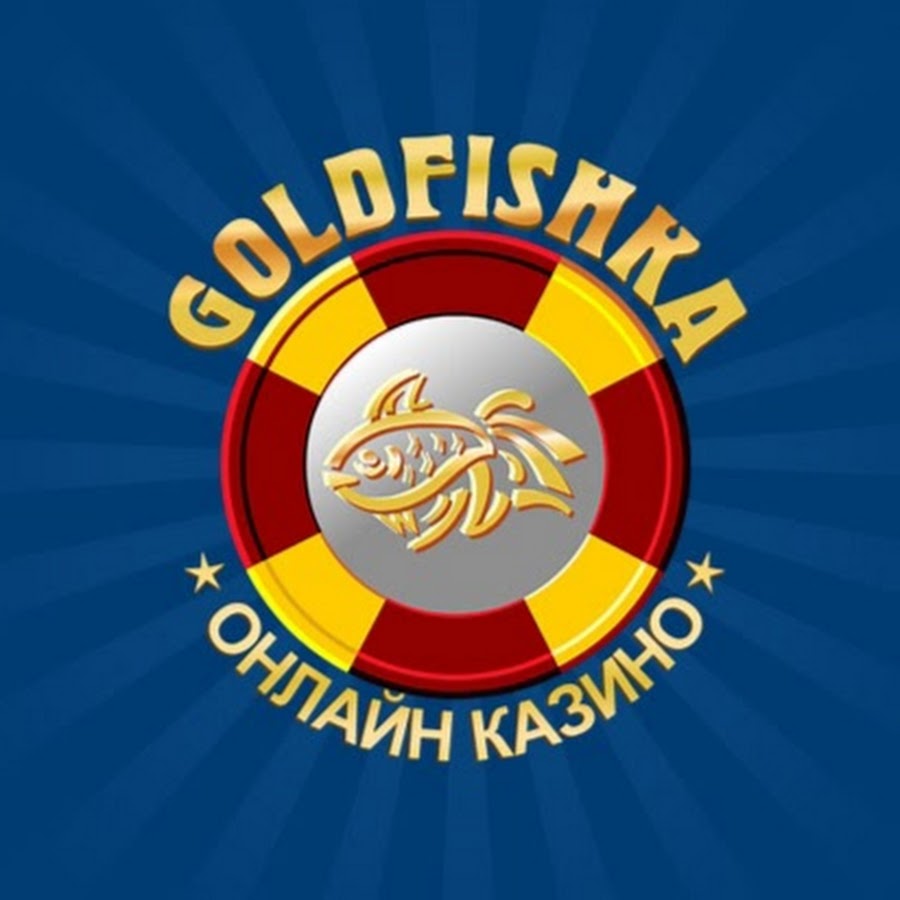 gold fishka