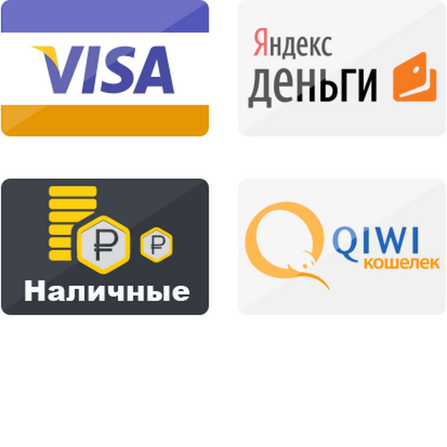 Интернет Магазин Электронных Кошельков