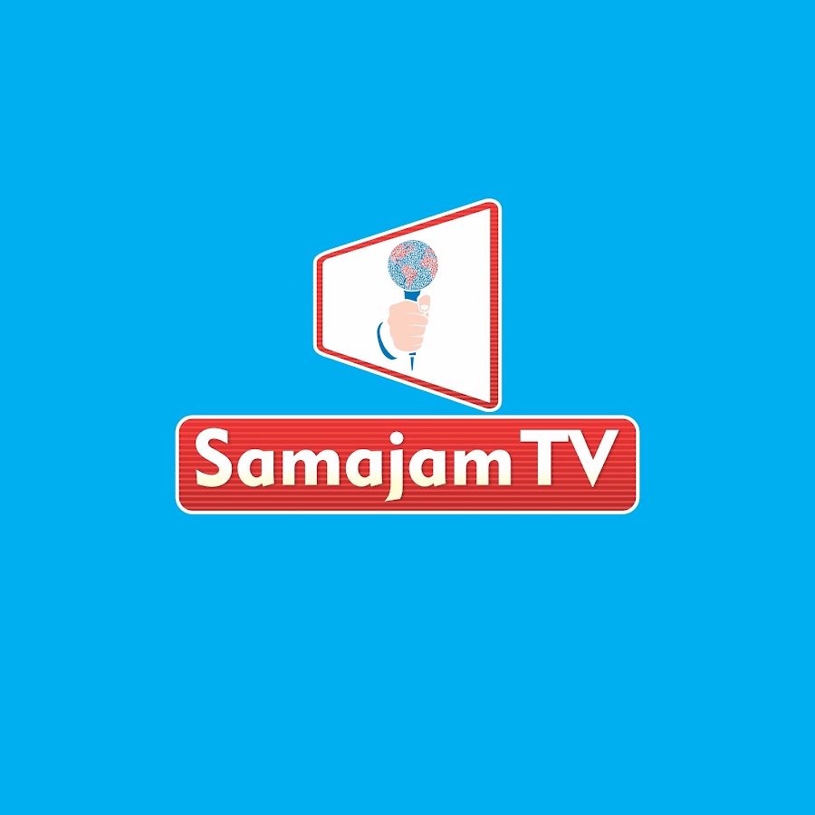 Samajam Tv - Youtube