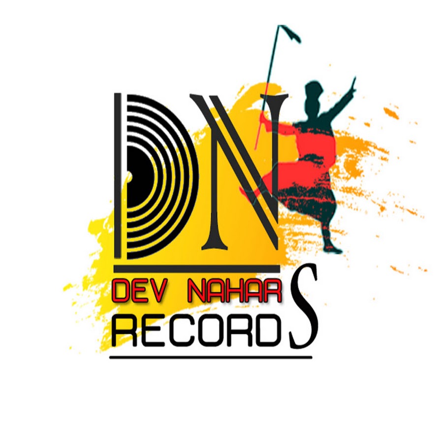 N n records