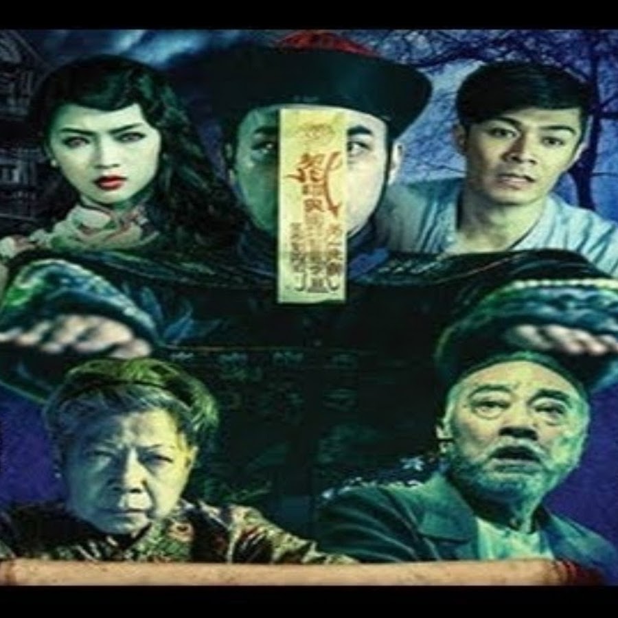 PHIM MA HỒNG KÔNG XƯA 10P YouTube